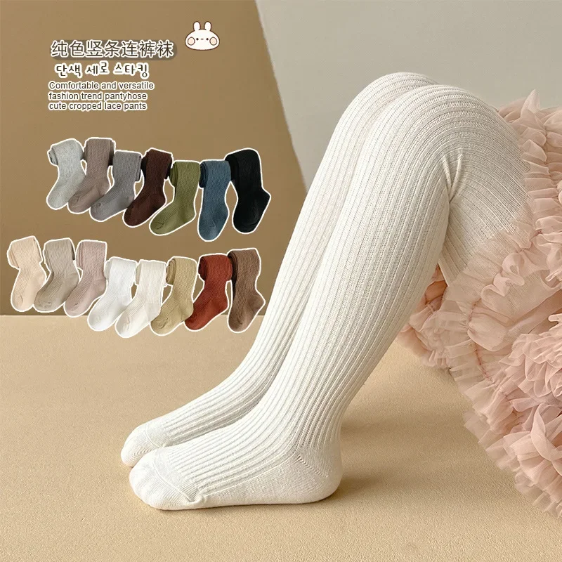 Baby Kids Autumn Winter Tights Toddler Girls Boys Ribbed Stockings Cotton Warm Pantyhose Solid Candy Color Tights 0-9Years