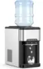 Water Cooler Dispenser with Ice Maker, 3 in 1 Top-Loading Hot & Cold Water Dispenser 5 Gallon, 48 LBS Daily-Ice, Portable Ice Cu 1