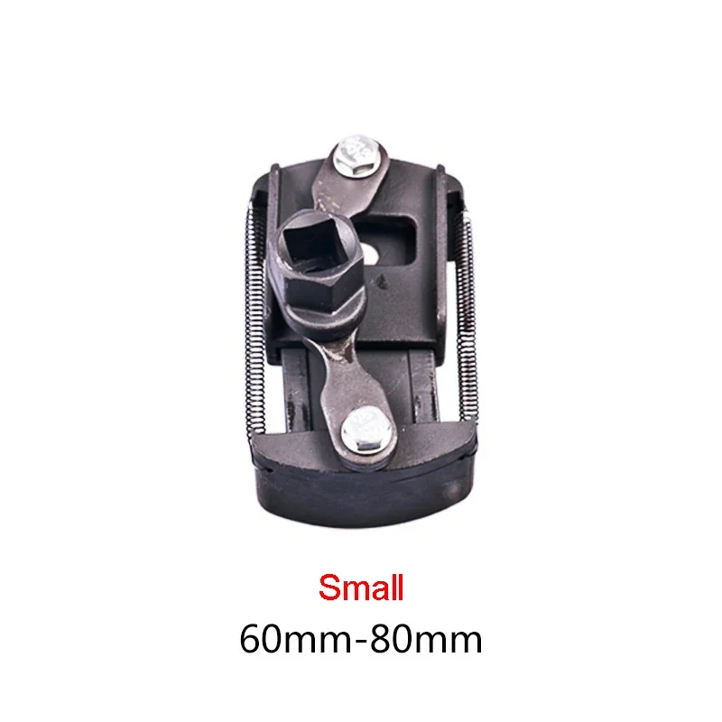 Universal Cast Steel Adjustable Two-Jaws Oil Filter Wrench 60-80mm 80-105mm Fuel Remover Removal Tool Two-Claw Filter Wrench oil filter wrench