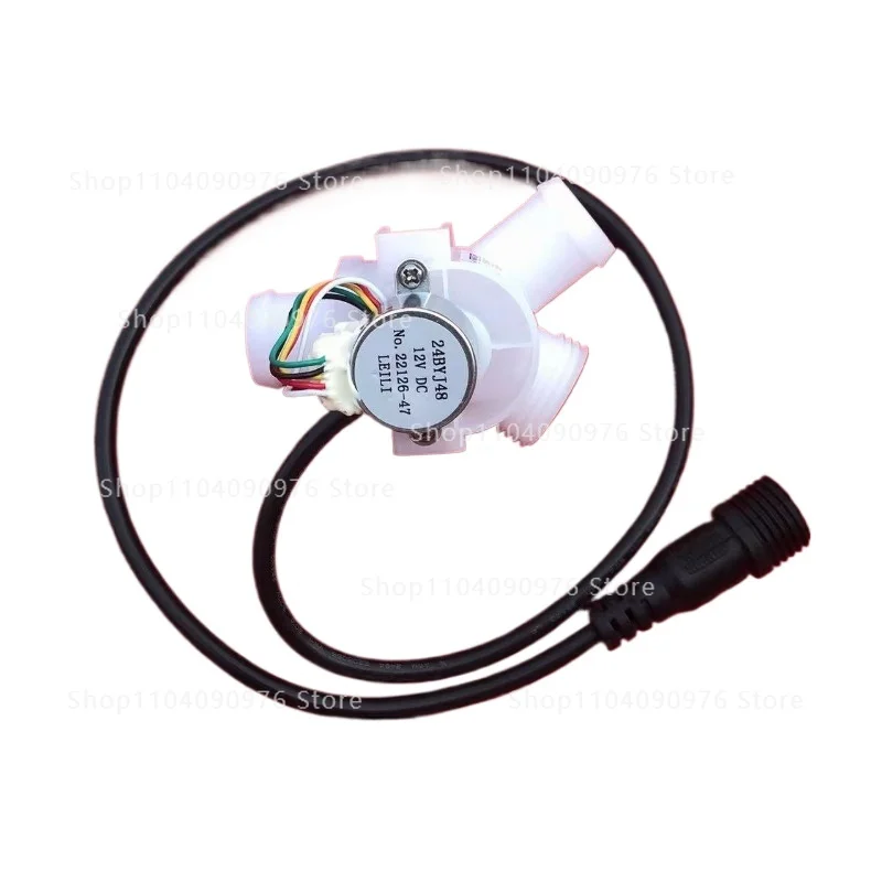 Huida 스마트 화장실 액세서리에 적합 HDE7001T/3009/3011 물 분리기 ..