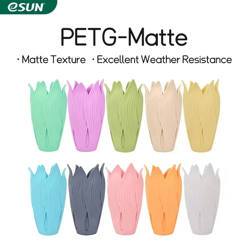 ESUN 무광 PETG 필라멘트 1kg 1.75mm 무광 표면 변형 없음 3D 프린팅 필라멘트 소모품