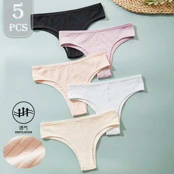 5PCS Low Rise Maternity Underwear Cotton Ribbed Women's Pregnancy Panties Soft Breathable Comfortable Solid Color Underwear