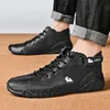 Men's Retro Trendy Design Sneakers Are Lightweight Comfortable Breathable Suitable Outdoor Walking Casual Training Flat Shoes 2