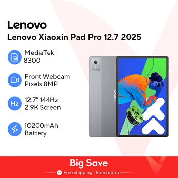xiaoxin pad pro 2025 8gb 256gb 日本語化済み ケース＋フィルム付 Lenovo Xiaoxin Pad Pro 12.7 2025 8-128GB