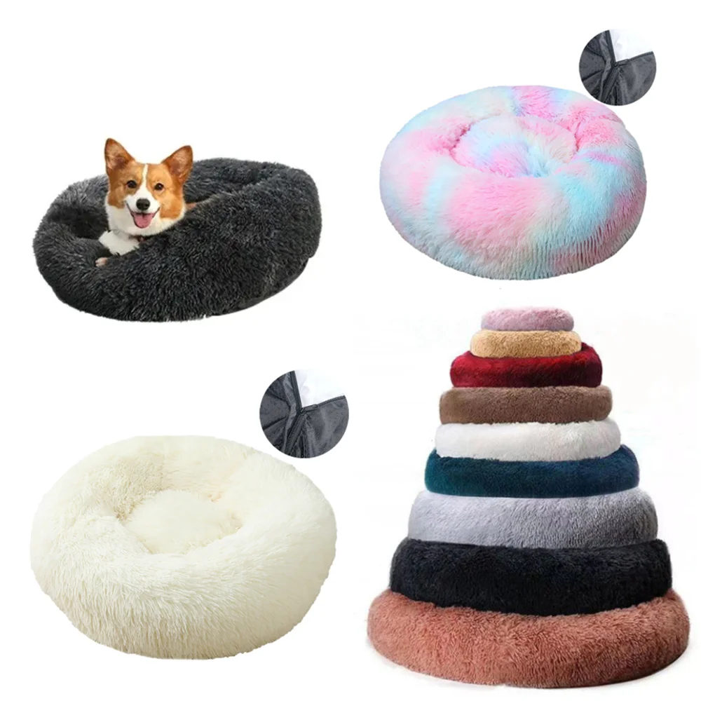 

Removable And Washable Dog Kennel, Round Plush Cat Kennel, Warm Pet Supplies Mattress Cama Para Perros Dog Bed מיטה לכלב 강아지 방석