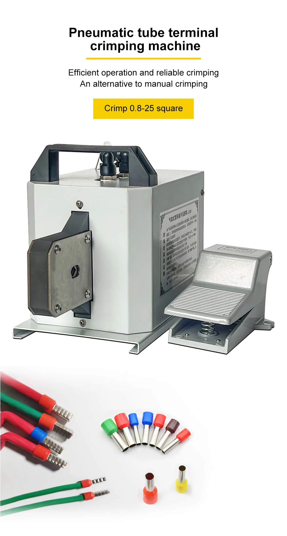 0.8-25mm² Pneumatic Tube Terminal Crimping Machine Insulated Terminal Cold Crimping Clamp Quadrilateral Crimping Machine