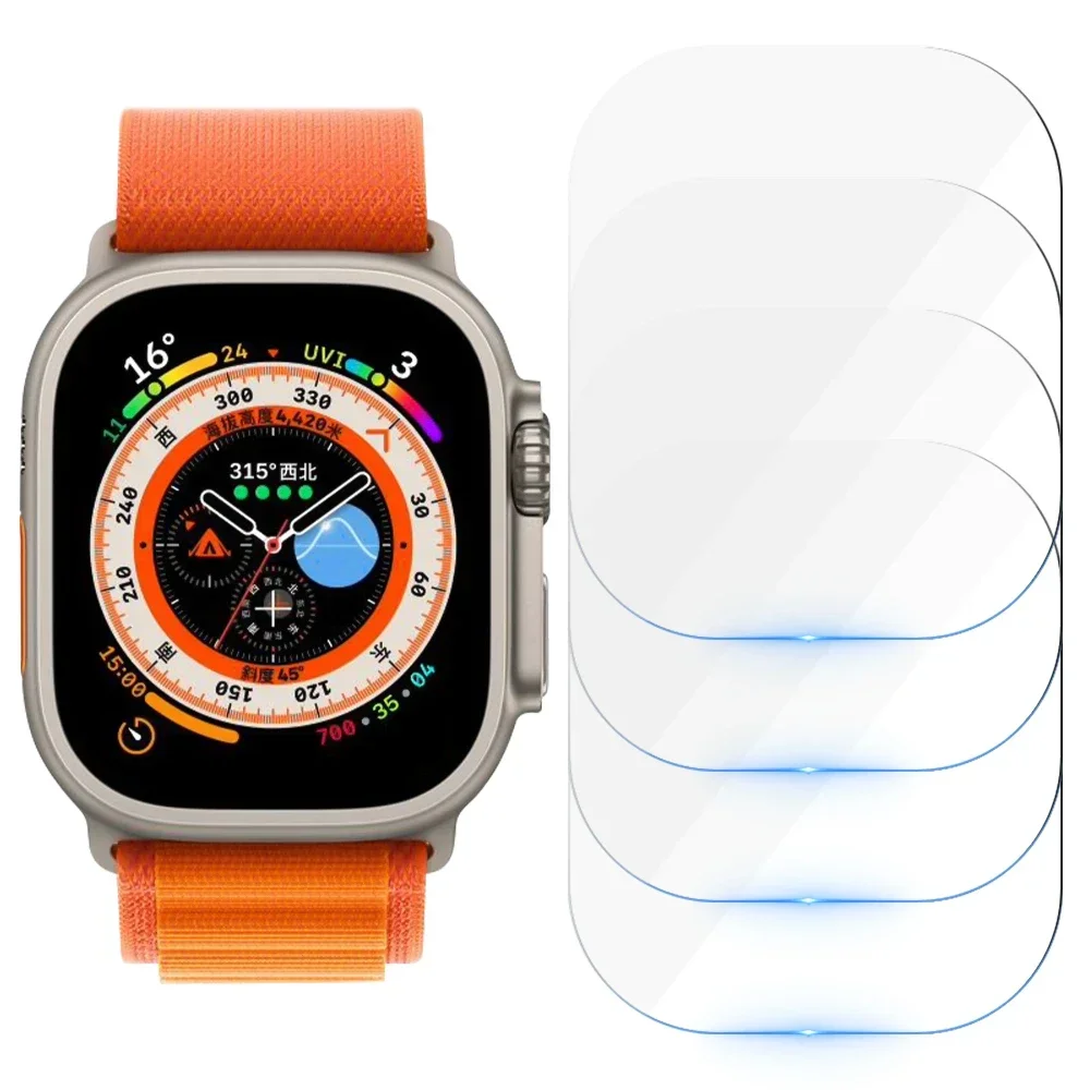 Apple Watch Ultra Screen Protector Set - 5-Pack Tempered Glass, Anti-Scratch, Waterproof, HD Film
