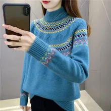

2021 Autumn Winter Sweater Women's Korean Version Loose Half High Collar Ethnic Style Knitted Bottomed Shirt Versatile Sweater
