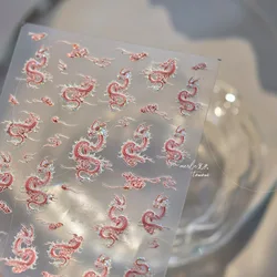 Blue Dragon Soul 5D Nail Art Sticker - Mythical Fire Spear & Lotus Design (MS527)