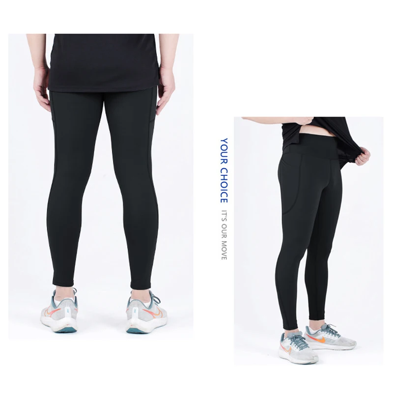 Description Picture 5 of itemMens Compression Pants Casual Sport Trousers High Waist Sweatpants Jogger Pants Running Training Pants Streetwear Male Clothes