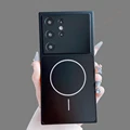 Black BB