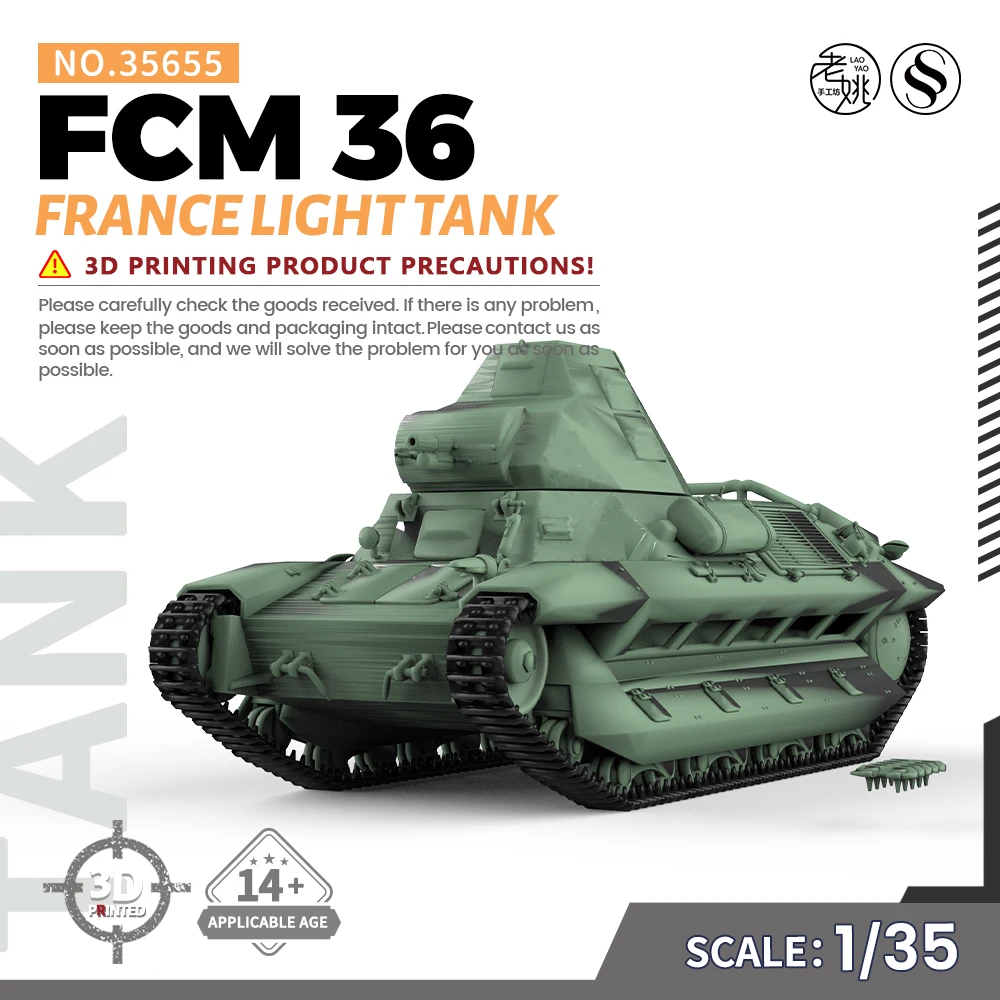 

SSMODEL SS35655 1/35 Military Model Kit France FCM 36 Light Tank