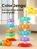 Montessori Rotating Rainbow Tower Baby stacking Puzzle Toys safety andEnvironmental Protection Colored children's Toys 1