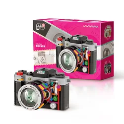 Creative Retro Camera Building Set - DIY Educational Toy Ornaments - No box (2164)