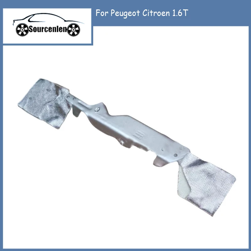 Suitable for Peugeot Citroen 1.6T Cylinder Head Insulation Board OE:9807522480