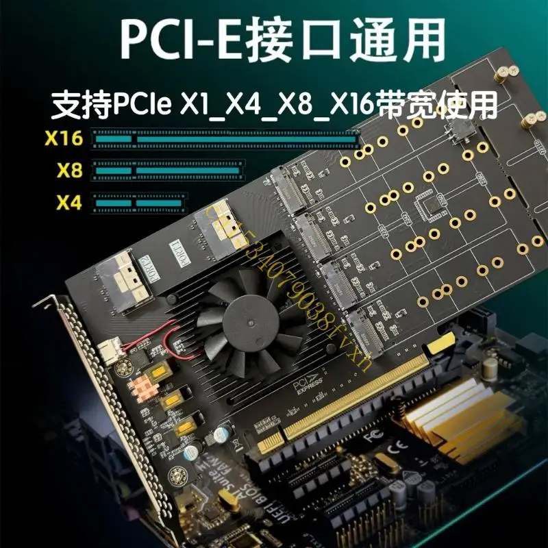 서버 랙 B2EA용 Silents 알루미늄 방열판 PCIe4.0 카드 12 슬롯 NVMe 스토리지