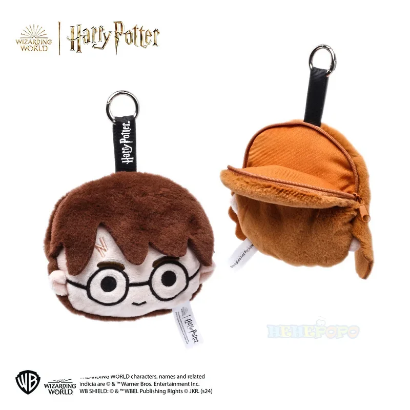 Plush Toys Plush Keychain Plush Key Chain 12cm Harry Potter Plush Hanging Purses Hedwig Cartoon Peripheral Branch Hat Pendant Fantastic Beasts Wherever Keychain