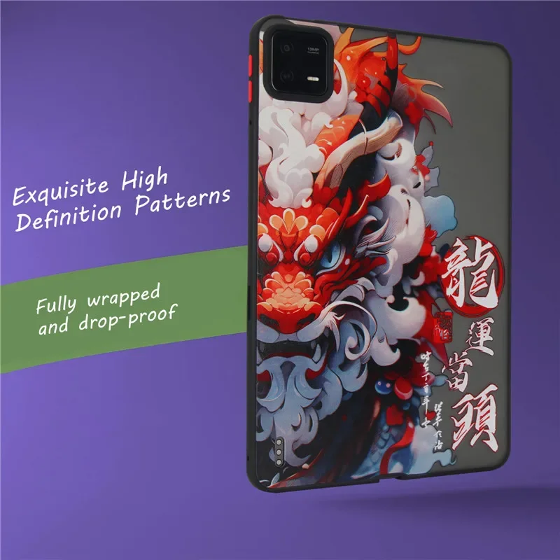 Chinese Style Dragon Tablet Case - Matte Shockproof Protective Back Cover
