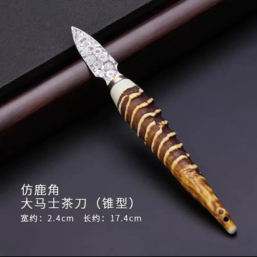 Pu'er Tea Knife Ebony Rosewood with Brick Tea Tool Belt Leather Cover Pattern Stainless Steel Knife