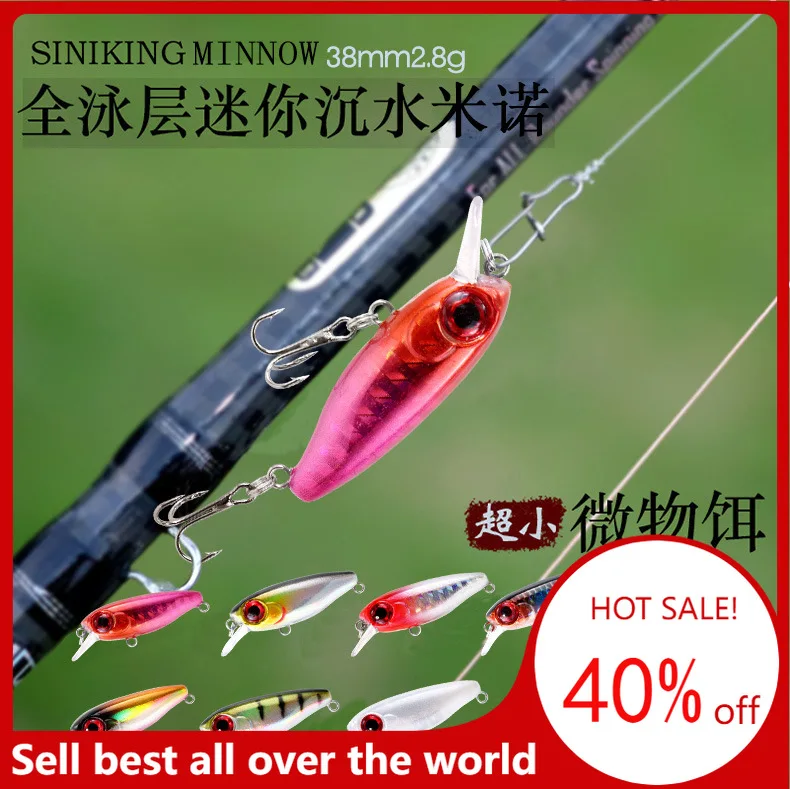 

Luya Bait Mini Mino Fake Bait 38mm/2.8g Full Swimming Layer Fake Bait Stream Horse Mouth Warp 9098 New Color