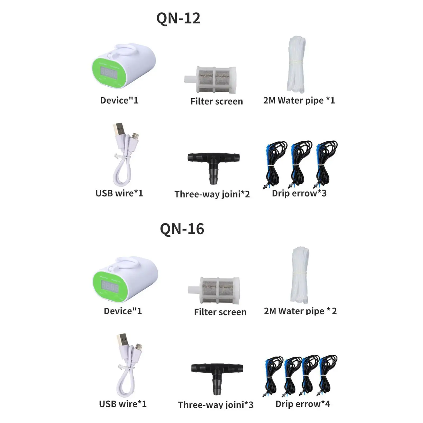 화분에 심은 식물 자동 급수 시스템 화단 잔디밭 발코니용 스프링클러