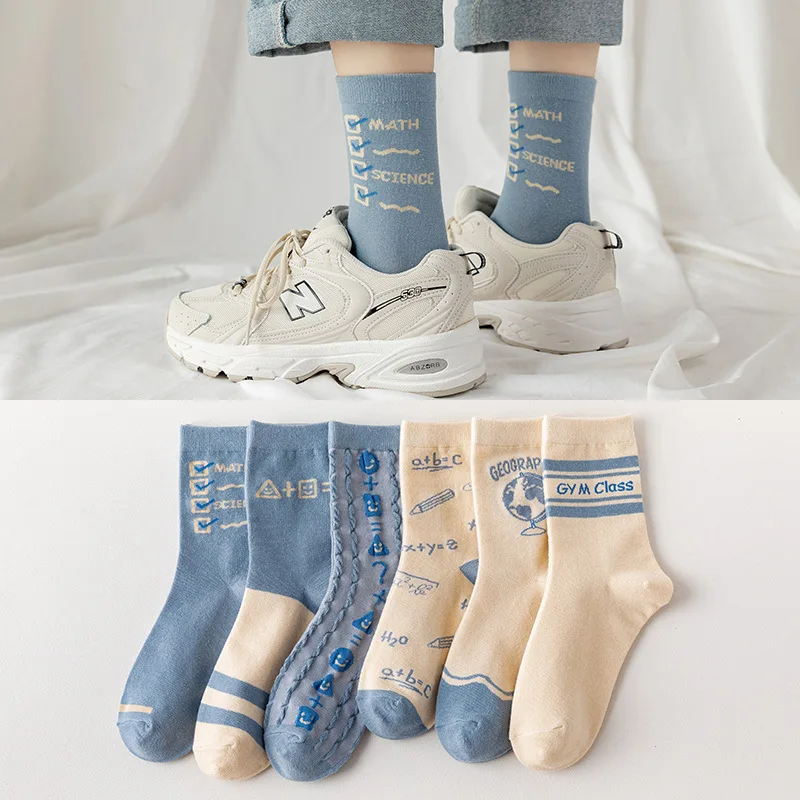 

Retro Color Matching Earth Women Socks Summer Spring Autumn Letter Girl Socks Thin Silk Breathable Ankle Short Funny Boat Socks
