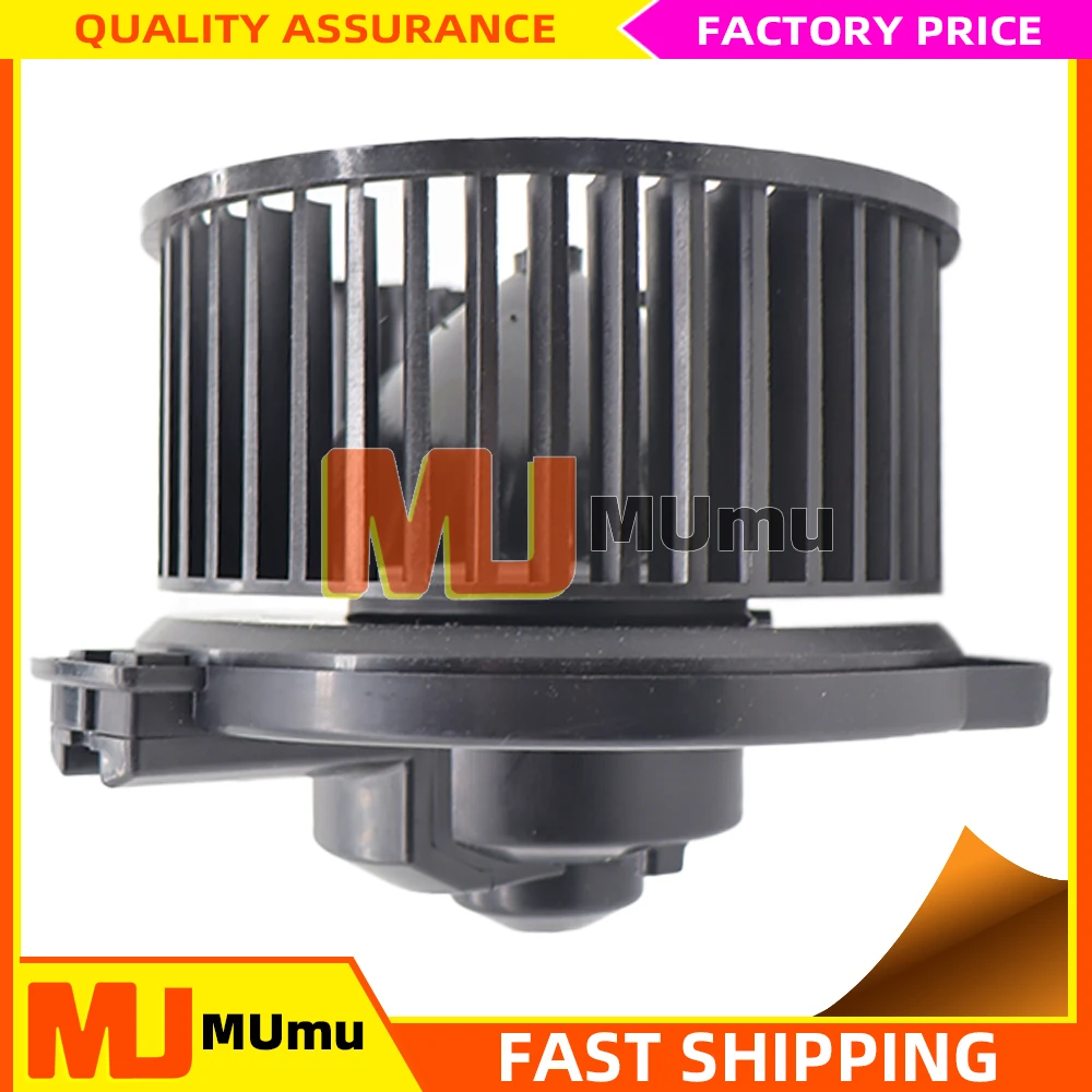 TOYOTA Yaris MR2 II Camry Rav4 Avensis 랜드 크루저 FJ80 HDJ80 HZJ8용 AC 송풍기 모터 팬 8710326020 87103-26020