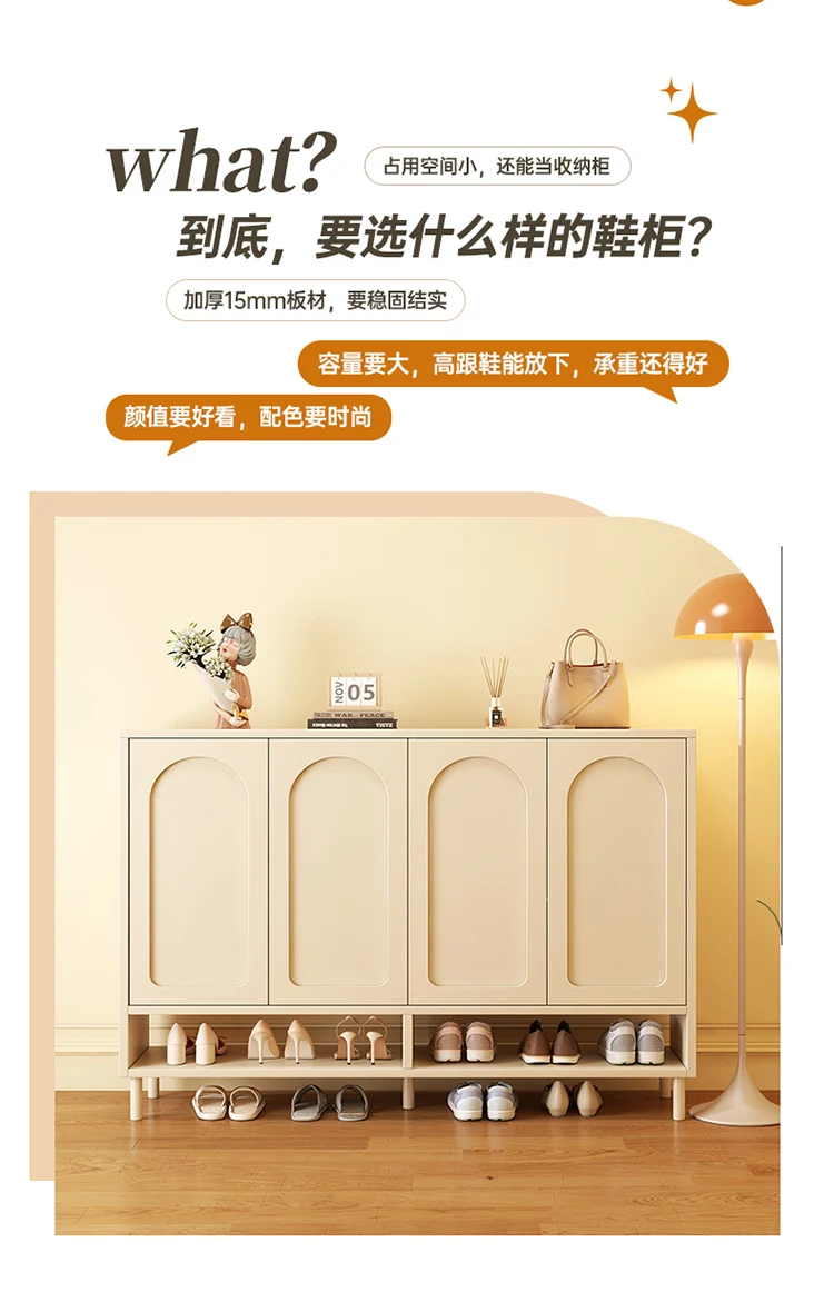 Description Picture 4 of itemNew Shoerack Luxury Brand Copy Bag Completo First Aid Girl Bags Women Shelf Furniture Living Room Cabinets Zapatero Cheap Home