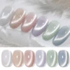 BORN PRETTY Glitter Shimmer Cat Magnetic Gel Nail Polish Set Moonlight Glass Cat Magnetic Gel Green Purple Pink Nude Silver Gel 3