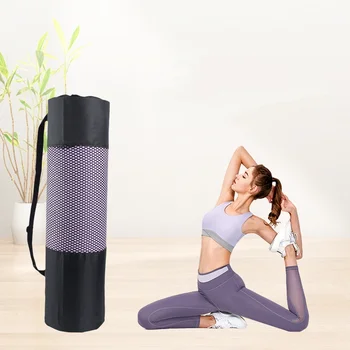 Yoga Mat Carry Bag 1