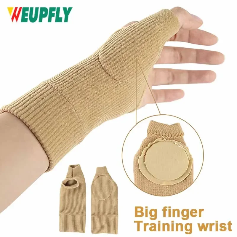 

1Pair Tenosynovitis Brace Medical Bandage Stabiliser Thumbs Splint Gym Pain Relief Hands Care Wrist Support Arthritis Therapy