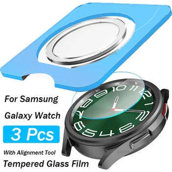 3Pcs Tempered Glass For Samsung Galaxy Watch Ultra 6 8 Classic 5 4 40mm 44mm 47mm Screen Protector With Tool Easy Install Kit