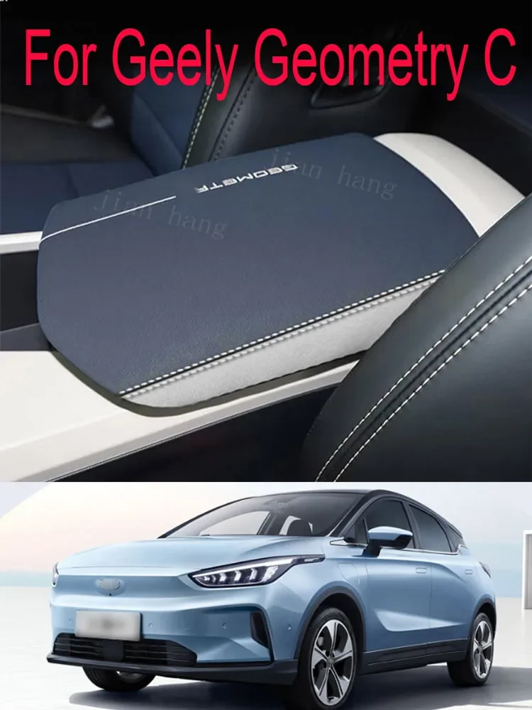 For Geely Geometry C car center console armrest box cover Geometry C armrest box protective cover 21-22 version model auto parts