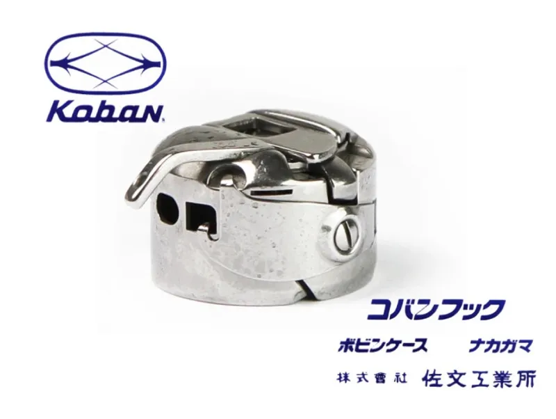 50PCS Original Koban SC980-2 BOBBIN CASE FOR JUKl 1850 / 1900 / 1900A Brother 430 430D