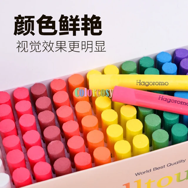 Hagoromo Fulltouch 10-Color Mix Chalk 12pcs - (White, Red, Yellow