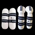 Leg arm guard set