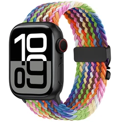 Braided Parachute Strap - 40 41 42(S10 S11) mm (New Pride Edition)