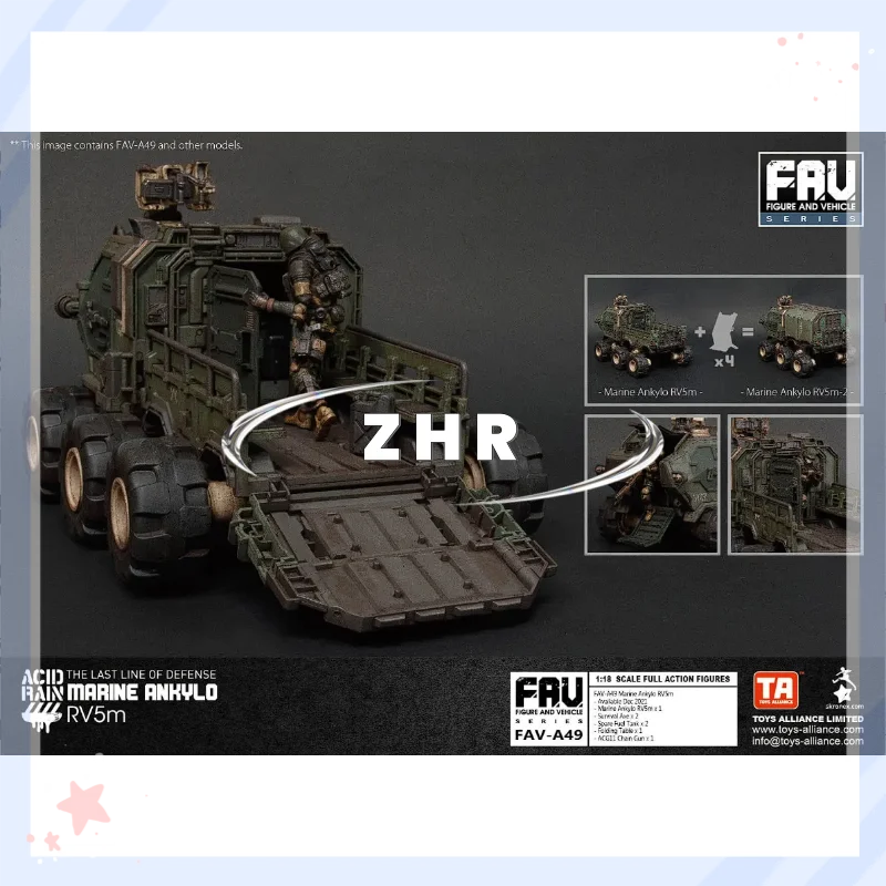 In Stock Acid Rain War FAV-A49 Marine Ankylo RV5m Movable