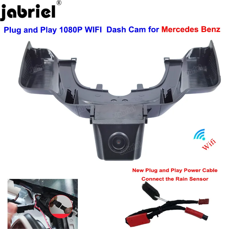 

Easy install 1080P Wifi Car Dvr Dash Camera for Mercedes Benz GLE 350 400 450 500 43 53 63 for Mercedes Benz GLE w166 GLS x166