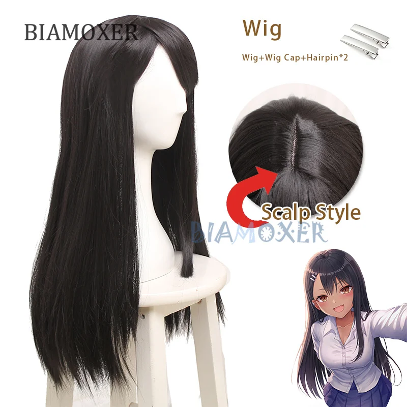 Long Black Anime Hair Nagatoro
