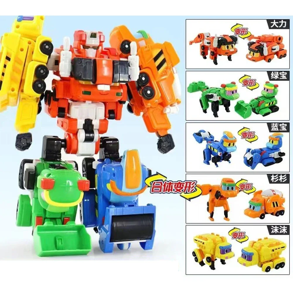 5 in 1 Gogo Dino Engineering Vehicle Team Mecha Gogoking Robot