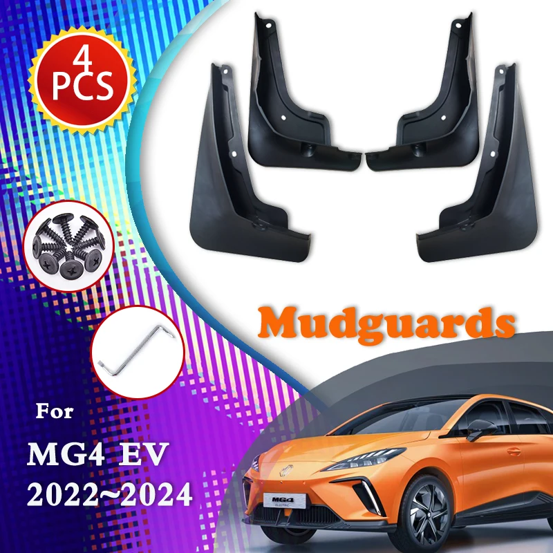 

Подходят для MG4 MG 4 EV MG Mulan EH32 2022 2023 2024 автомобильные грязеотталкивающие шины, аналогичные Брызговики, стиль