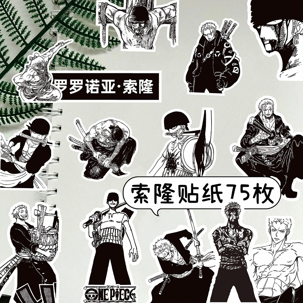 Sb6ca060a281d4ab6aab3cfd2a5ab670bs - One Piece Shop