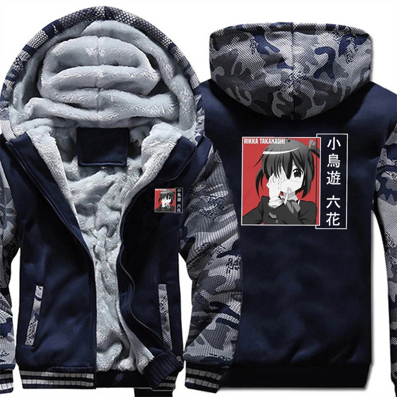 Rikka Takanashi-Essential hoodie Chuunibyou Demo Koi Ga Shitai 패브릭 기본 남성 겨울 오버사이즈 지퍼 후드, 스웨터 셔츠