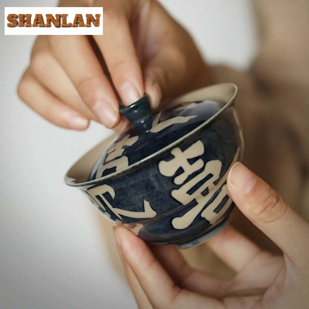80ml Retro Plant Ash Galze Gaiwan Japanese Hand Write Joyful Gourd Tea Tureen Tea Maker Cover Bowl Chinese Set Craft Gifts