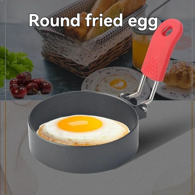 Omelette Pan Round Nonstick Folding Handle Thickened Kitchen Tool for Easy Egg Cooking