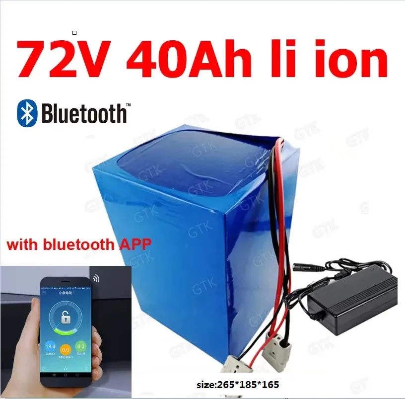 72v 40Ah li-ion Rechargeable lithium ion battery pack bluetooth BMS for 5000W 8000W 10KW 15KW electric snowmobile tractor motor 2