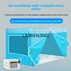 MJY household bedroom energy saving and power saving small mosquito net air conditioner 3