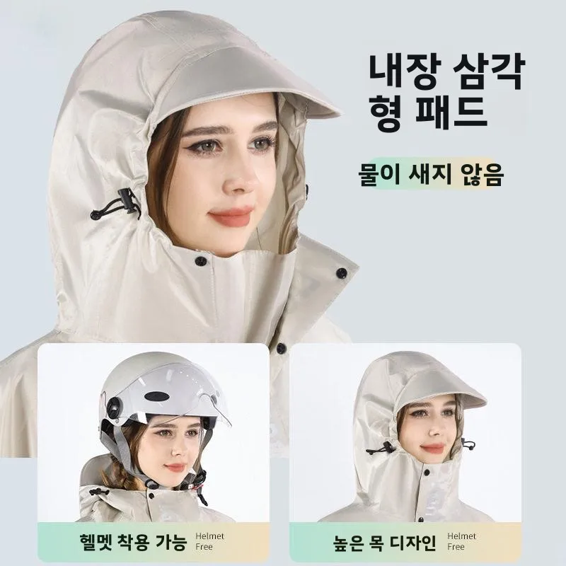 새로운 모델 성인용 전기 자동차 레인코트 방수 강우량 대비 오토바이 전기자전거용 우비 남녀공용 튼튼한 레인웨어