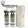 PSVANE EL84-S  Vacuum Tube  Replace EL84 6P14 Electron Tube HIFI Audio Vacuum Tube Amplifier Original Precision Match 2